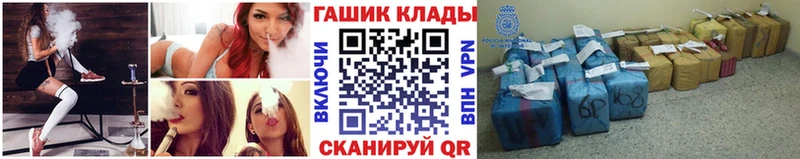 купить наркоту  Перевоз  Гашиш 40% ТГК 