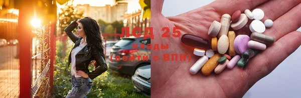 синтетический гашиш Верея