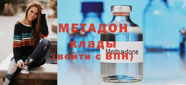 jwh Верхний Тагил