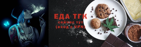 jwh Верхний Тагил