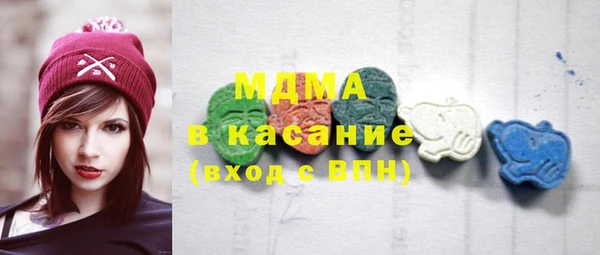 jwh Верхний Тагил