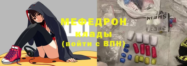 jwh Верхний Тагил