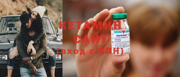 jwh Верхний Тагил