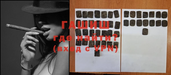 jwh Верхний Тагил
