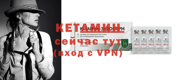 индика Верхнеуральск