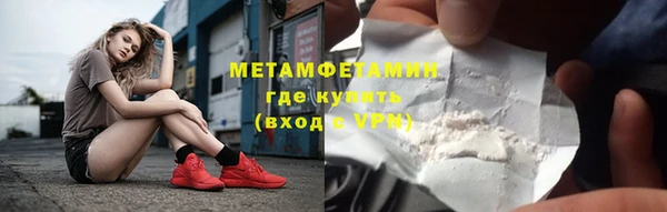 jwh Верхний Тагил