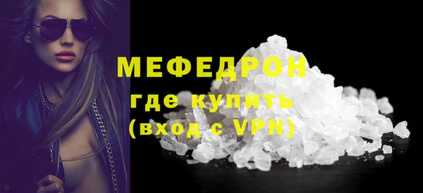 jwh Верхний Тагил