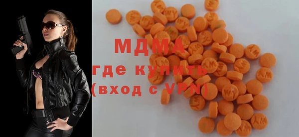 jwh Верхний Тагил