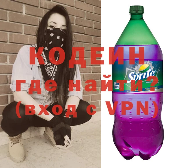 jwh Верхний Тагил