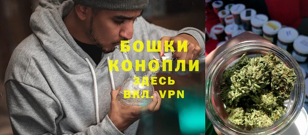 jwh Верхний Тагил
