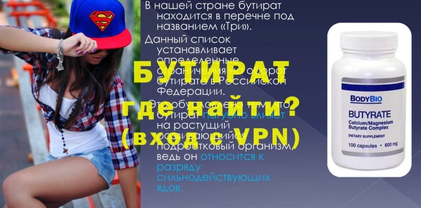 jwh Верхний Тагил