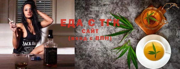 jwh Верхний Тагил