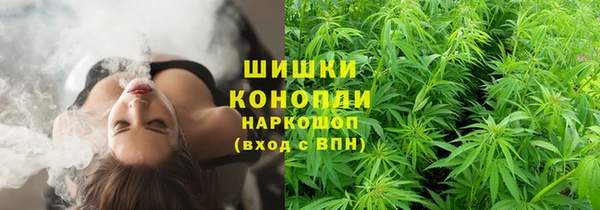 jwh Верхний Тагил