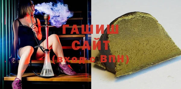 индика Верхнеуральск