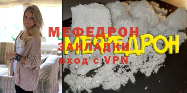jwh Верхний Тагил