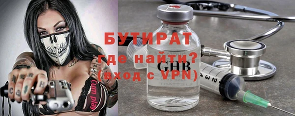 индика Верхнеуральск