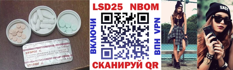 ссылка на мегу зеркало  где продают   Перевоз  Лсд 25 экстази ecstasy 