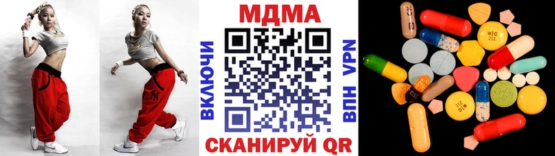 МДМА кристаллы OMG вход маркетплейс формула Перевоз