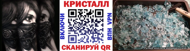 купить наркотики цена  Перевоз  МЕТАМФЕТАМИН мет 